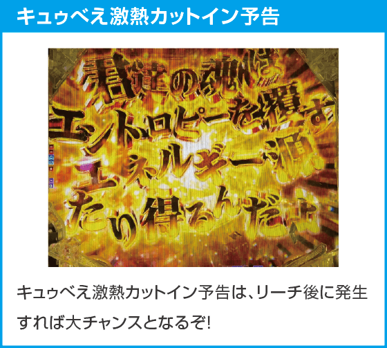 e 魔法少女まどか☆マギカ3 時間遡行～始まりの願い～のスペック