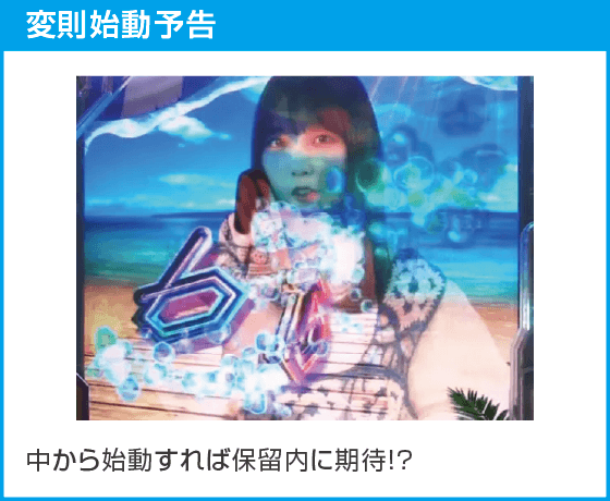 e 乃木坂46 Ⅱ SWEET Versionのスペック