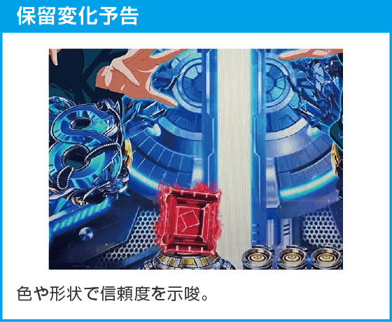 eワンパンマン2～正義執行のスペック