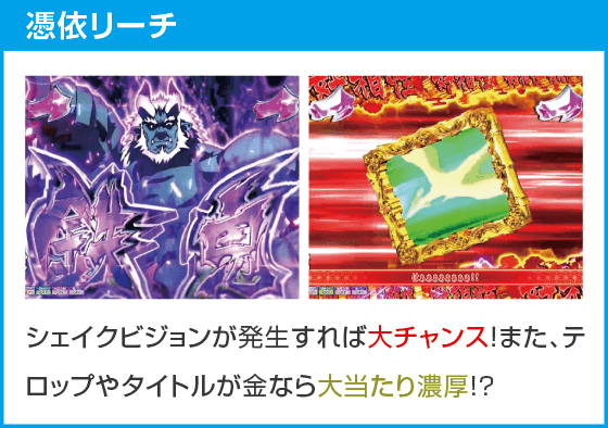 Ｐ モモキュンソード 速撃99ver.のスペック