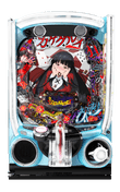 カケグルイ 219のパチンコ台の画像