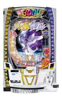 e冥妃転生の台の画像