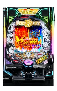 eルパン三世VSキャッツ・アイ157ver. 極限突破ブッた斬り7500の台の画像