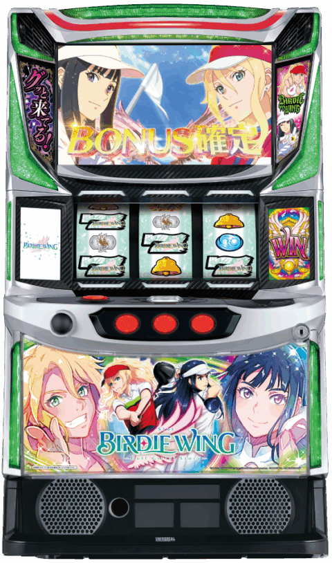 スマスロ BIRDIE WING -Golf Girls' Story-の筐体