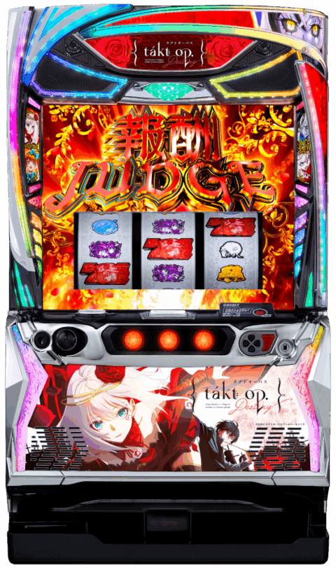 Ｌタクトオーパス デスティニーの筐体