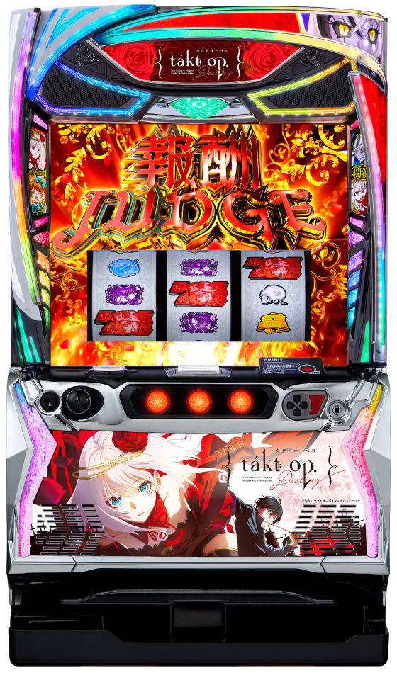 Ｌタクトオーパス デスティニーの筐体画像