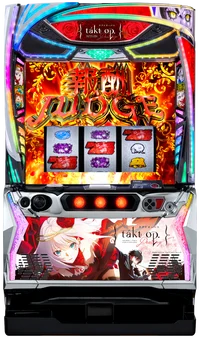 Ｌタクトオーパス デスティニーの台の画像