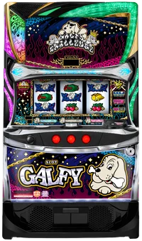 LB スロット GALFYの台の画像