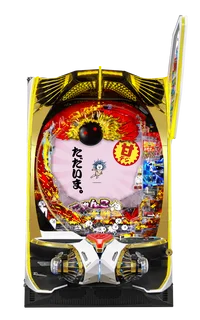 P にゃんこ大戦争 多様性のネコ 神さまにおまかせ88ver.の台の画像