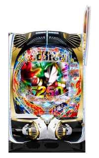 P ウルトラマンメビウス デカヘソ319の台の画像