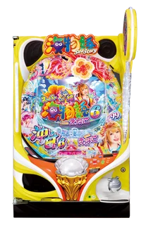 PAスーパー海物語IN沖縄6 Withえなこの台の画像