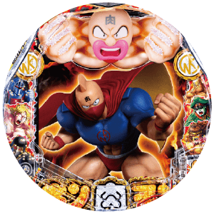 eフィーバーキン肉マンの盤面