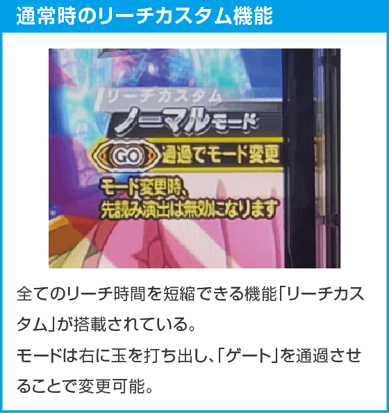 e 終末のワルキューレのスペック