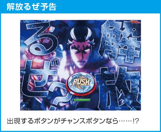 e 終末のワルキューレのスペック