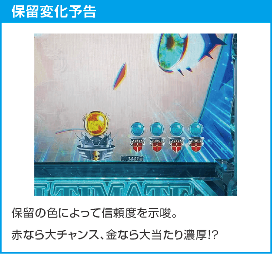 e転生したらスライムだった件2のスペック