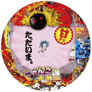 P にゃんこ大戦争 多様性のネコ 神さまにおまかせ88ver.の盤面