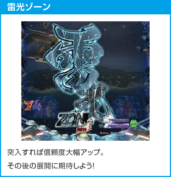 P ウルトラマンメビウス デカヘソ319のスペック