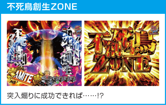 P ウルトラマンメビウス デカヘソ319のスペック