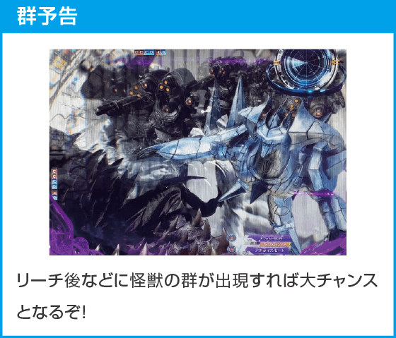 P ウルトラマンメビウス デカヘソ319のスペック
