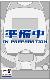 デカスタP戦国無双100ver.の台の画像
