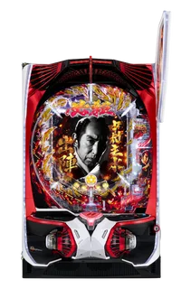 ぱちんこ 必殺仕事人Ⅵの台の画像