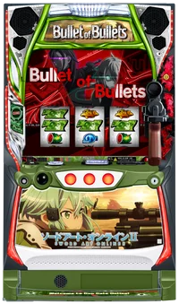 スロット ソードアート・オンラインⅡの台の画像