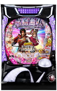 デカスタP戦国無双100ver.の台の画像