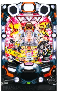 遊ｍｏｒｅＬＴ ＰエガブレイブＶＶＶの台の画像