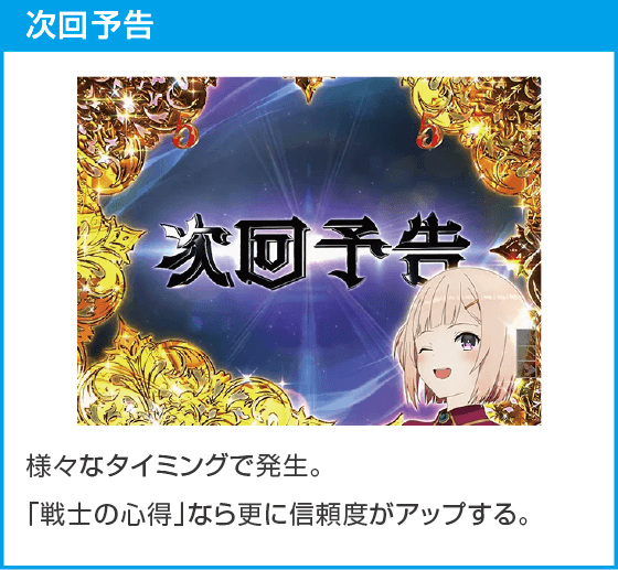 e ライザのアトリエ 常闇の女王と秘密の隠れ家のスペック