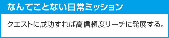 e ライザのアトリエ 常闇の女王と秘密の隠れ家のスペック