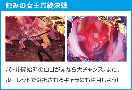 e ライザのアトリエ 常闇の女王と秘密の隠れ家のスペック