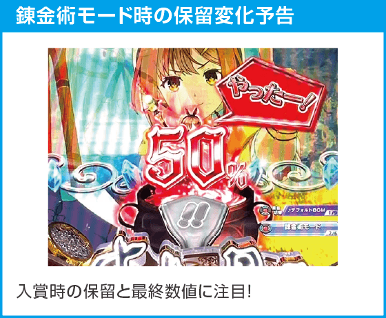 e ライザのアトリエ 常闇の女王と秘密の隠れ家のスペック