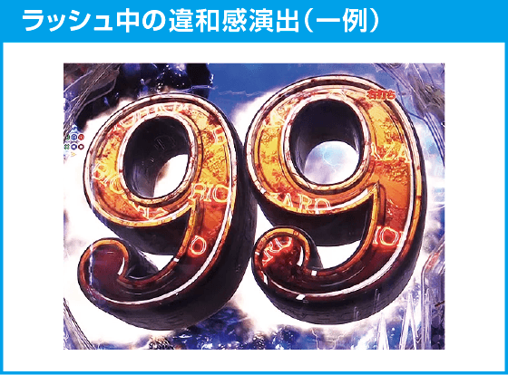 e バイオハザード6のスペック