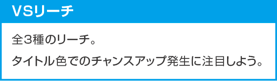 eひきこまり吸血姫の悶々のスペック