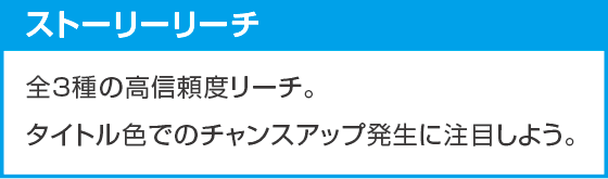 eひきこまり吸血姫の悶々のスペック