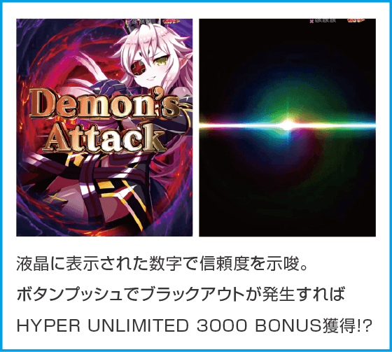P クイーンズブレイド奈落ナナエル79Ver.のスペック