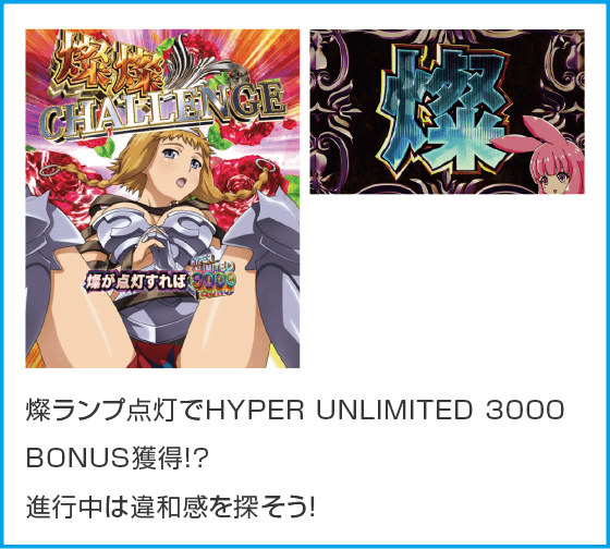 P クイーンズブレイド奈落ナナエル79Ver.のスペック