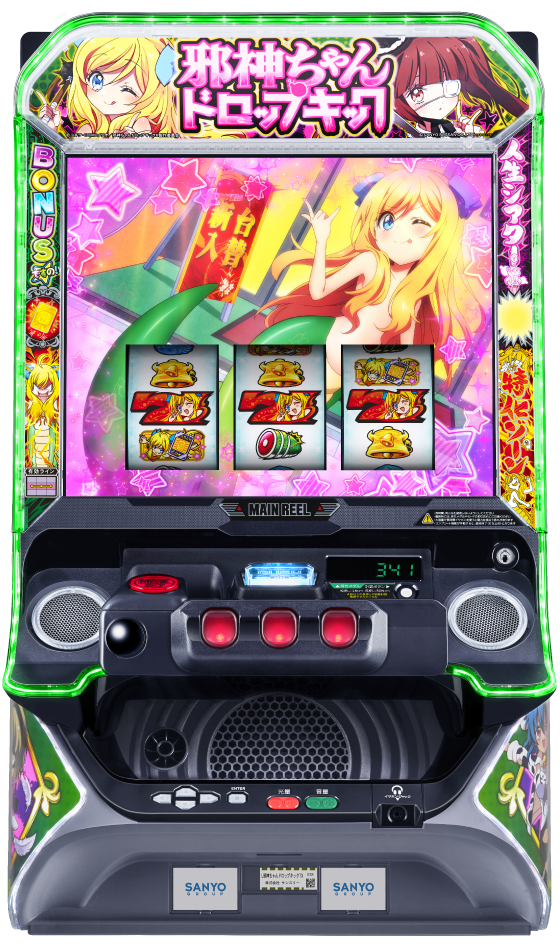 L邪神ちゃんドロップキックの筐体画像
