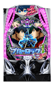 ブルーロック Light ver.のパチンコ台の画像
