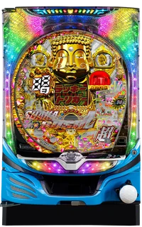 PシャカRUSH Z Jr.の台の画像