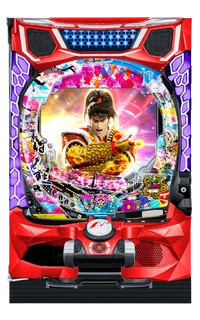PA花の慶次～傾奇一転87ver.の台の画像