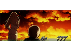 夕方