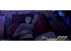 バルメ