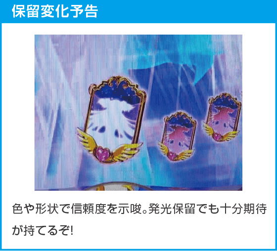 P 魔法少女まどか☆マギカ3 キュゥべえver.のスペック