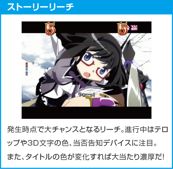 P 魔法少女まどか☆マギカ3 キュゥべえver.のスペック