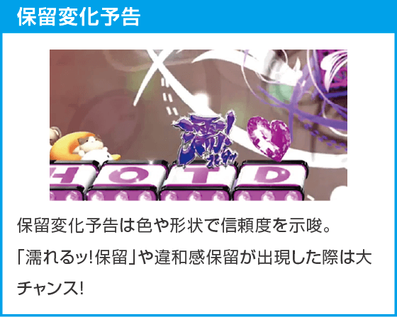 e 学園黙示録ハイスクール・オブ・ザ・デッド3のスペック