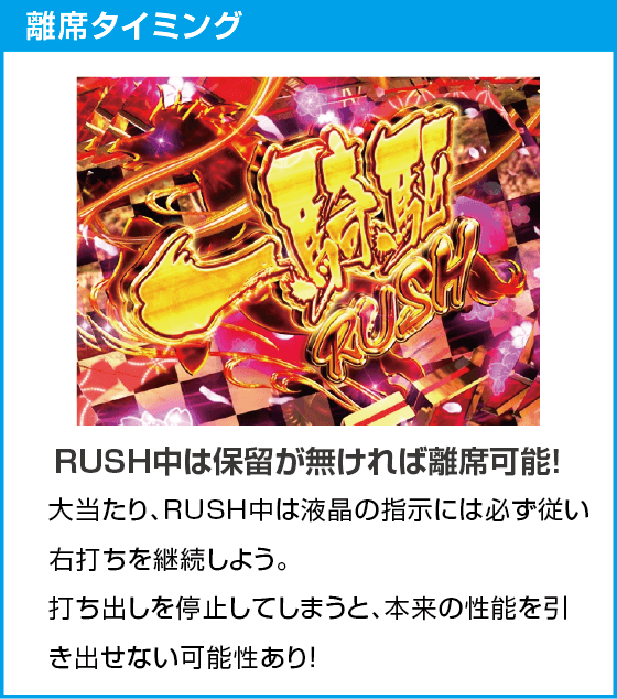 傾奇者慶次郎の為ご購入禁止！ Amazon.co.jp: 天下無双の傾奇者 前田