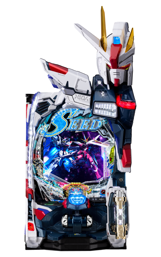 eフィーバー機動戦士ガンダムSEED クライマックスの筐体画像