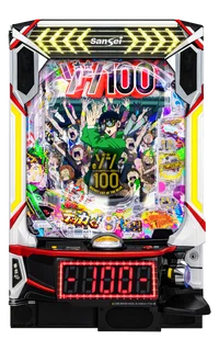 eゾン100～ゾンビになるまでにしたい100のこと～の台の画像