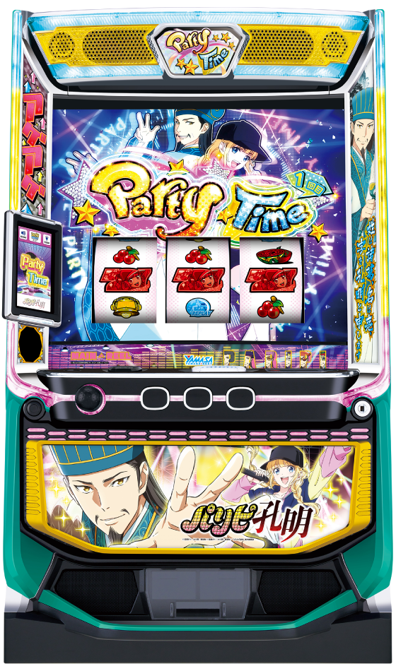 スマスロパリピ孔明の筐体画像
